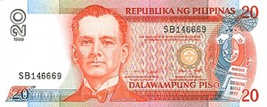Philippines, 20 Peso, P182c v2