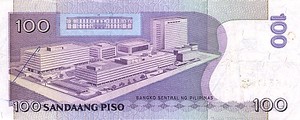 Philippines, 100 Peso, P184d