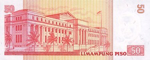 Philippines, 50 Peso, P191b