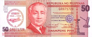 Philippines, 50 Peso, P191b