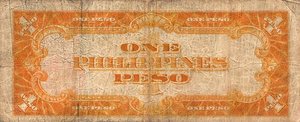 Philippines, 1 Peso, P81