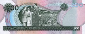Philippines, 200 Peso, P195a v1