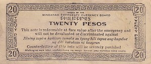 Philippines, 20 Peso, S528d