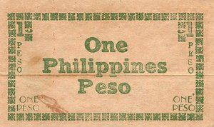Philippines, 1 Peso, S661b