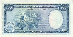 Portuguese Guinea, 100 Escudo, P45a Sign.1