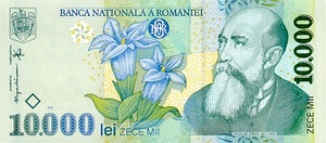 Romania, 10,000 Leu, P108a