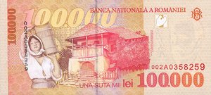 Romania, 100,000 Leu, P110