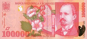 Romania, 100,000 Leu, P110
