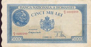 Romania, 5,000 Leu, P56a