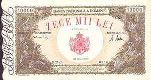 Romania, 10,000 Leu, P57a