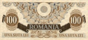 Romania, 100 Leu, P67a
