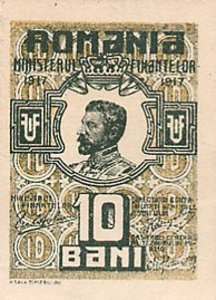 Romania, 10 Bani, P69
