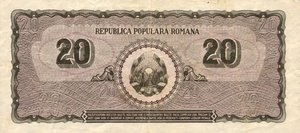 Romania, 20 Leu, P84a