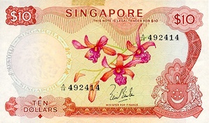 Singapore, 10 Dollar, P3a