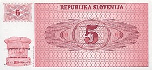 Slovenia, 5 Tolarjev, P3s1