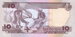 Solomon Islands, 10 Dollar, P20a