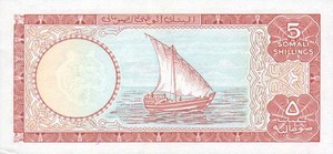 Somalia, 5 Shilling, P5a