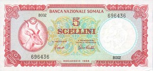 Somalia, 5 Shilling, P5a