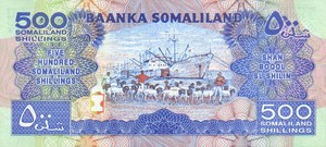 Somaliland, 500 Shilling, P13