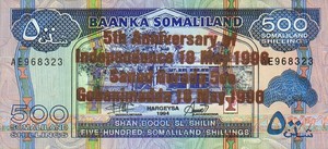 Somaliland, 500 Shilling, P13