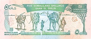 Somaliland, 5 Shilling, P14