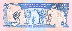 Somaliland, 50 Shilling, P17a