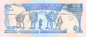Somaliland, 50 Shilling, P4a