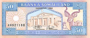 Somaliland, 50 Shilling, P4a
