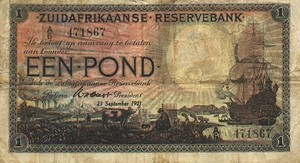 South Africa, 1 Pound, P75