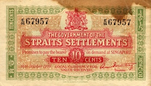 Straits Settlements, 10 Cent, P8b