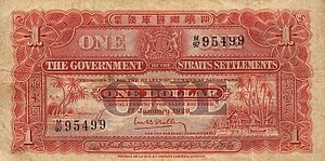 Straits Settlements, 1 Dollar, P9a