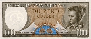 Suriname, 1,000 Gulden, P124
