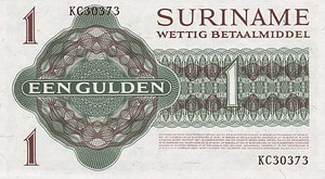 Suriname, 1 Gulden, P116d