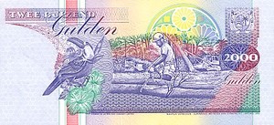 Suriname, 2,000 Gulden, P142