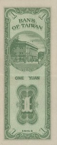 Taiwan, 1 Yuan, P1965