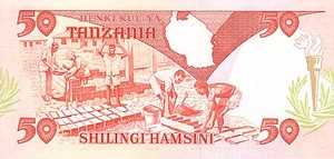 Tanzania, 50 Shilling, P19