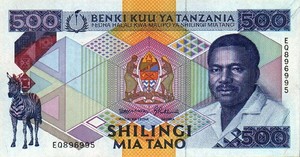 Tanzania, 500 Shilingi, P21c