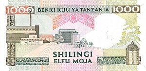Tanzania, 1,000 Shilling, P27a
