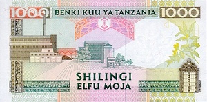 Tanzania, 1,000 Shilling, P31