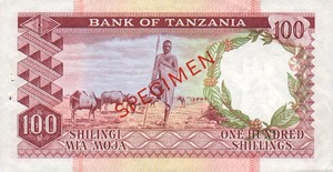 Tanzania, 100 Shilling, P4s