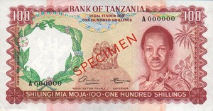 Tanzania, 100 Shilling, P4s