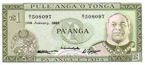 Tonga, 1 PaAnga, P19c