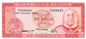 Tonga, 2 PaAnga, P20b