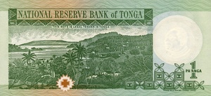 Tonga, 1 PaAnga, P31b