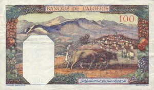 Tunisia, 100 Franc, P13b