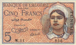 Tunisia, 5 Franc, P15