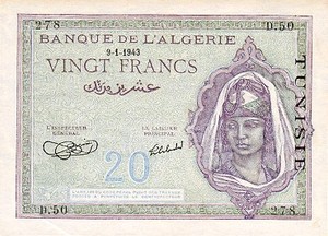 Tunisia, 20 Franc, P17