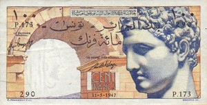 Tunisia, 100 Franc, P24