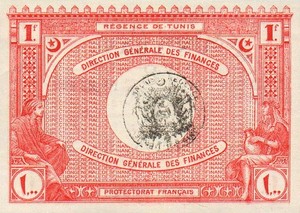 Tunisia, 1 Franc, P49