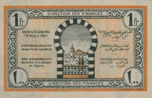 Tunisia, 1 Franc, P55
